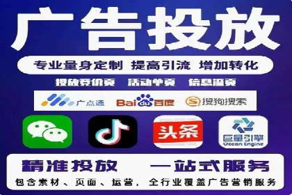 朋友圈信息流广告：成功投放的五大案例